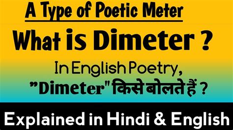 Dimeter Poetry Definition and the Esploration of its Interconnected Discourses