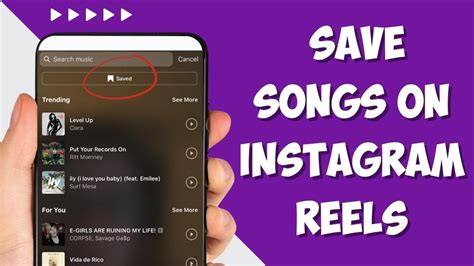 how to save music on instagram